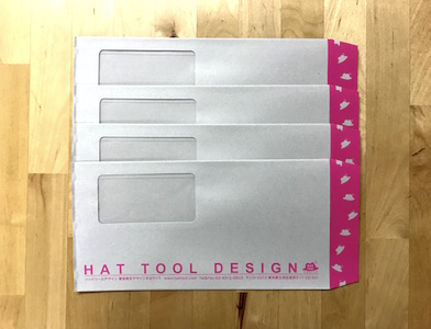 封筒のデザイン