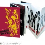 パンフレットを作るコストを削減しよう