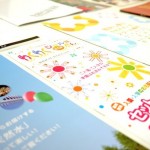 会社概要パンフレットの色はどう決める？